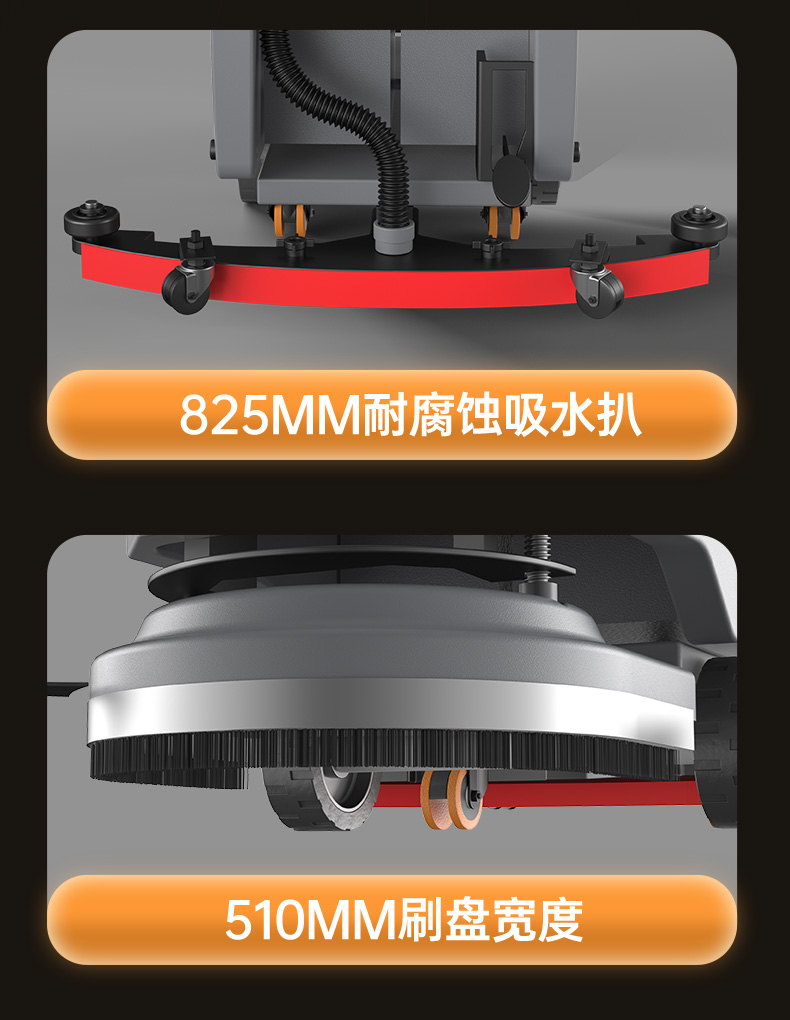 RS-M40(圖12)